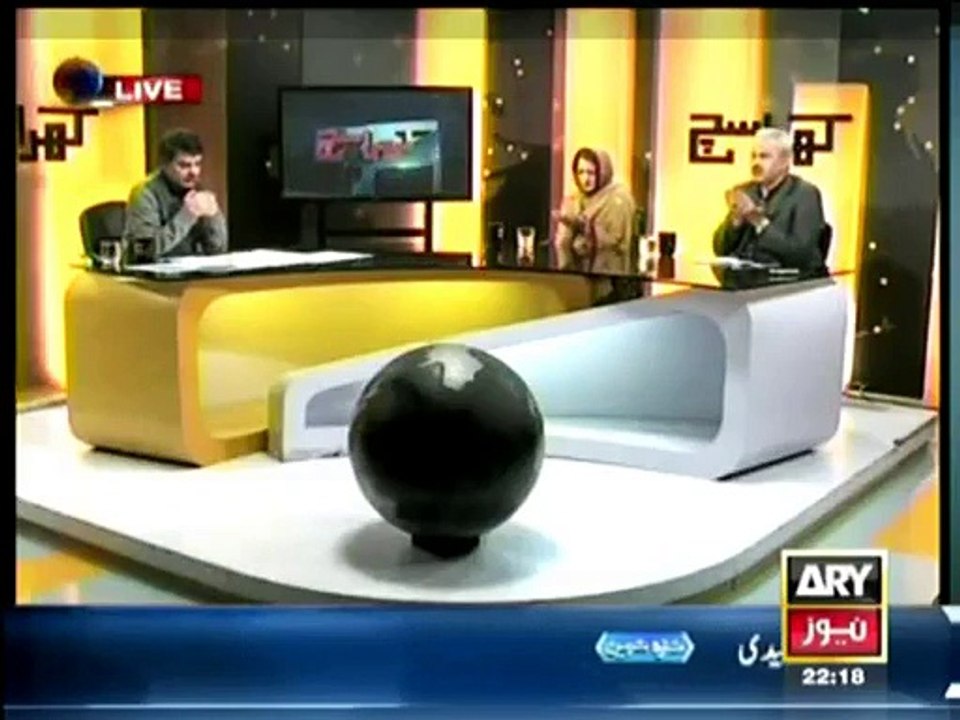 Khara Sach - 17th February 2015 With Mubashir Lucman (17th Feb 2015) Ary News [17-Feb-2015]