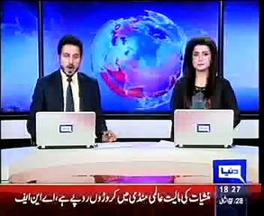 Kasur: Women who assaulted polio worker arrested