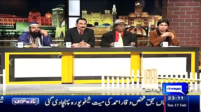 Mazaaq raat on Dunya News – 17th February 2015