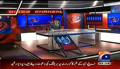 Aaj Shahzaib Khanzada Ke Saath – 17th February 2015