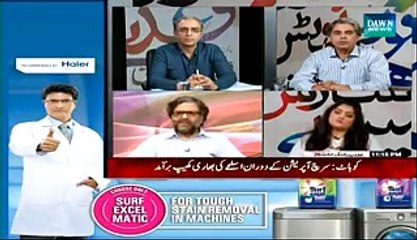 Zara Hut Kay – 17th February 2015