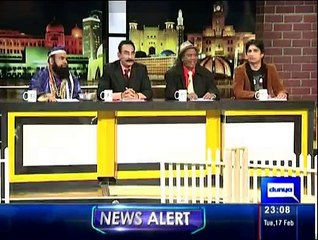 Mazaq Raat - 17th February 2015