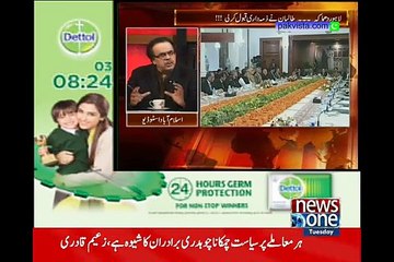 Live With Dr Shahid Masood 17th Feb 2015