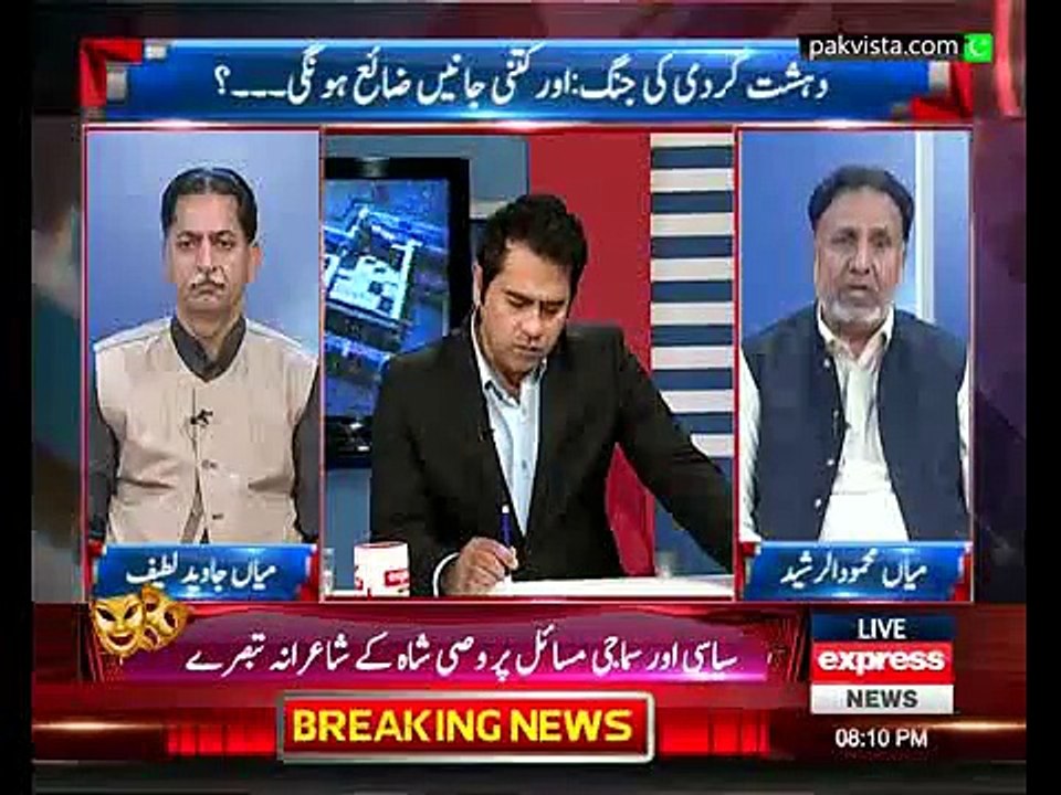 Takrar 17th Feb 2015