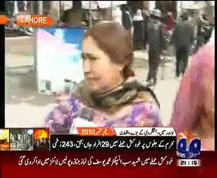 Geo News 9pm Bulletin ~ 17th February 2015 - Live Pak News