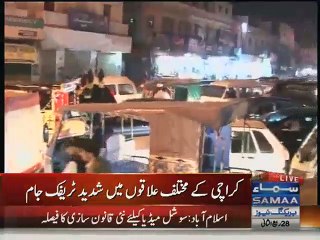 Massive traffic jam on major Karachi roads