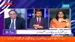 Jaiza ~ 17th February 2015 - Pakistani Talk Shows - Live Pak News