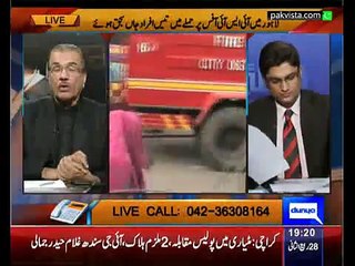 Nuqta e Nazar 17th Feb 2015
