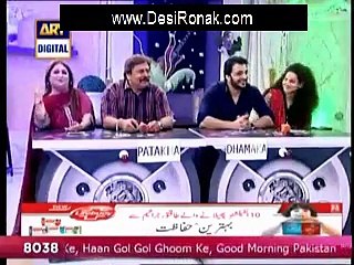 Good Morning Pakistan – 17th February 2015