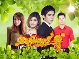 Khmer Movies 2015,MYTV Movies Ni sai sne knhom,Khmer Comedy Part 14