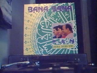Pan - Bana Bana 12" [Swedish Remix]