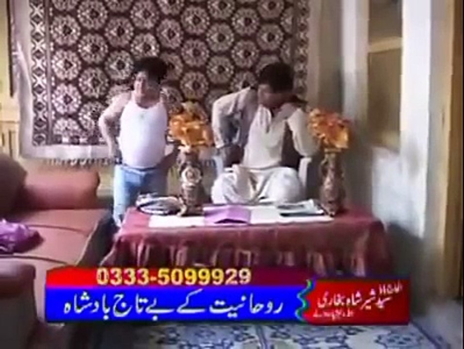 Full Pothwari Drama 2015 Body Guard movie 2015 pothwari funny clips download
