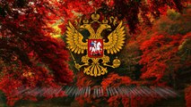 National Anthem of the Russian Federation - 