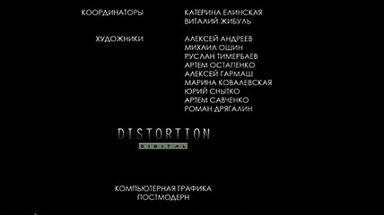 фильм Пацаны в 3д смотреть онлайн