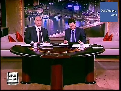 عمرو اديب حلقة الثلاثاء 17/02/2015 الجزء الثانى القاهرة اليوم (مجلس الامن سيرفض دعم مصر ضد داعش‬)