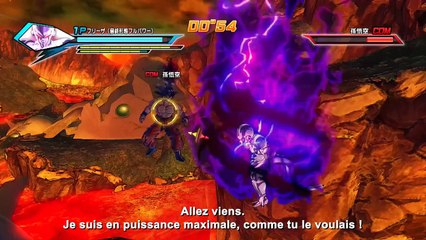 Dragon Ball Xenoverse - Plein puissance (VOST FR)