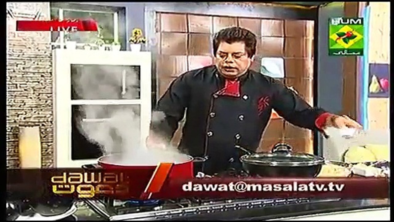 persian rice
