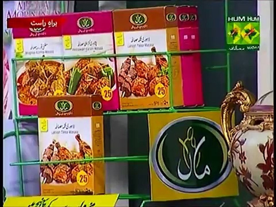 peshawari kerhai