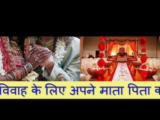 LOVE marrige love back specialist guru ji sangrur,longowal,karnal +919878192648