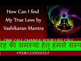 super love problem solution baba ji in bangalore,mysore,delhi +918725959357