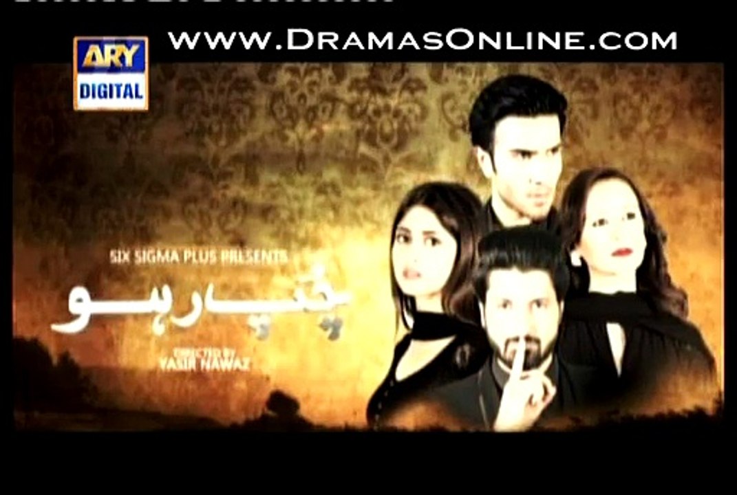Chup Raho Promo  Episode 26 On ARY Digital  17th Feburary 2015