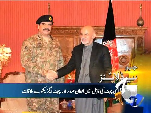 GEO News Headlines 18th February 2015 - ARY News 18 Feb 2015 - Dunya News 18-02-2015