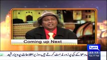 Mazaaq raat on Dunya News – 17th February 2015