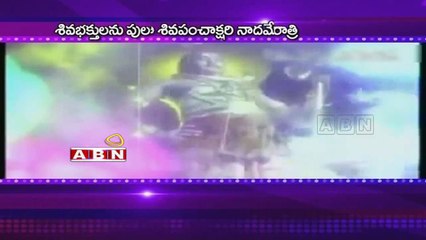 Maha Shivaratri special (18-02-2015)