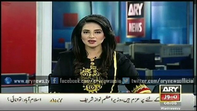 Headlines - 0500 - Wednesday - 18 - Feb - 2015