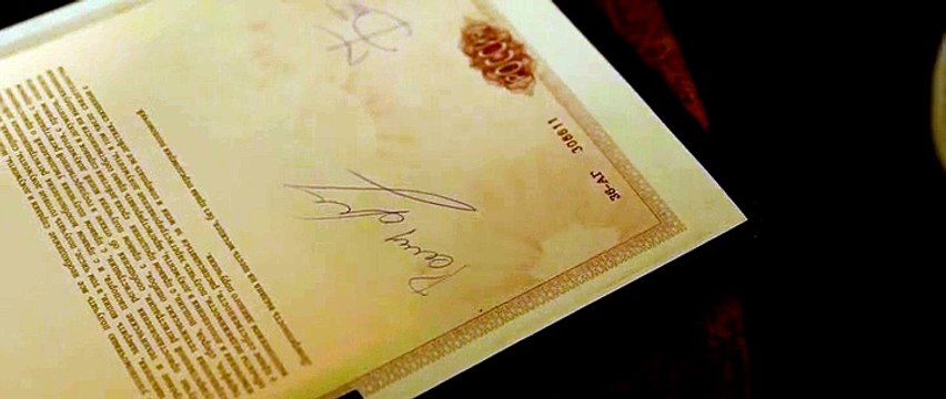 скачать Книга жизни в 3д вертикальная стереопара через торрент