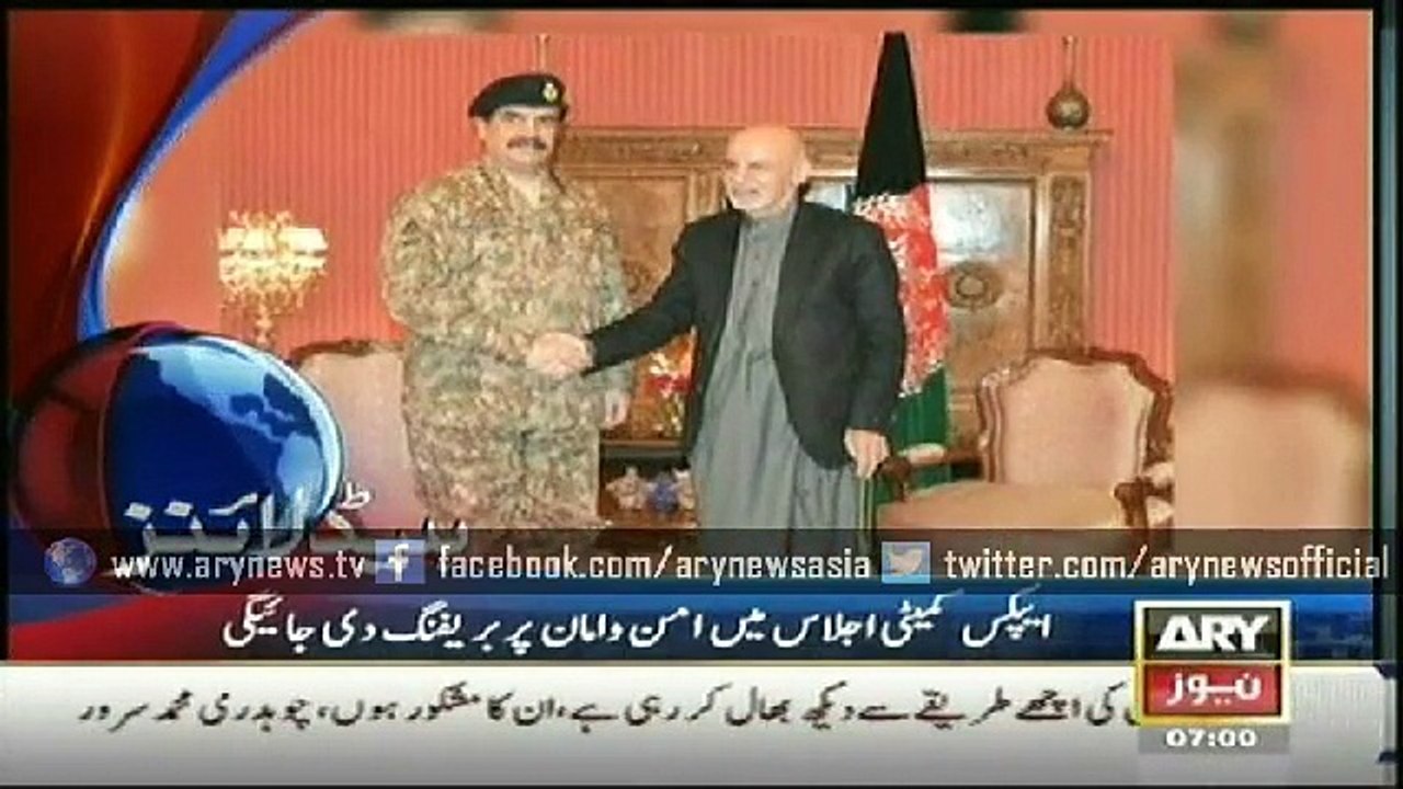 Headlines - 0700 - Wednesday - 18 - Feb - 2015