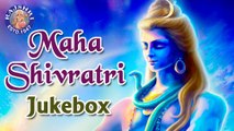 Maha Shivratri Special - Collection Of Shiva Aartis / Mantras With Lyrics - Devotional