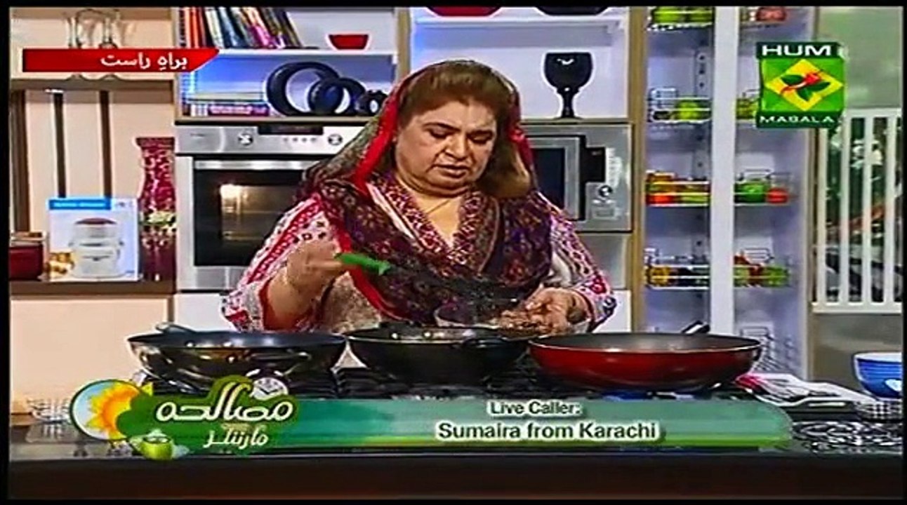 schezwan chowmen