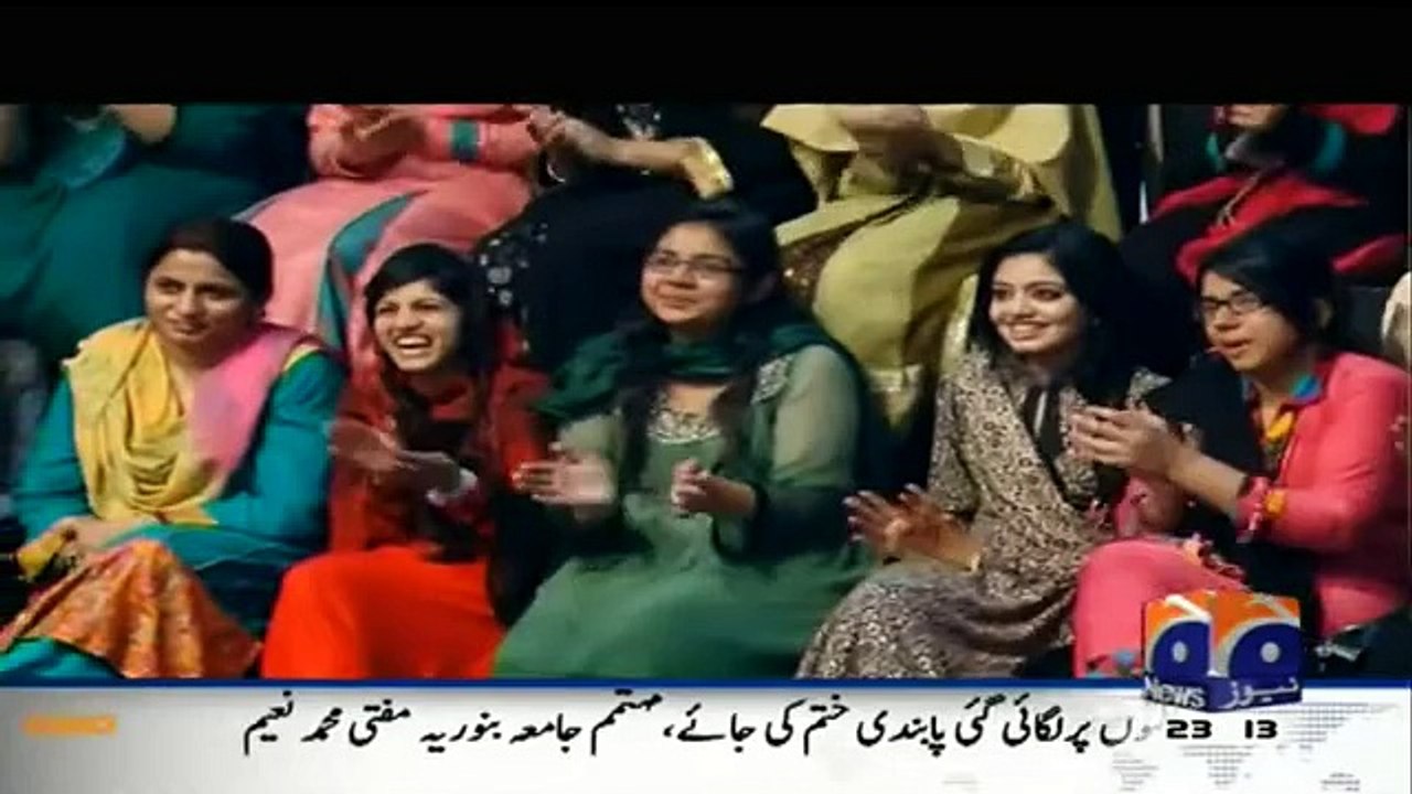 Hum Sab Umeed Say Hain 17 February 2015 - Geo News