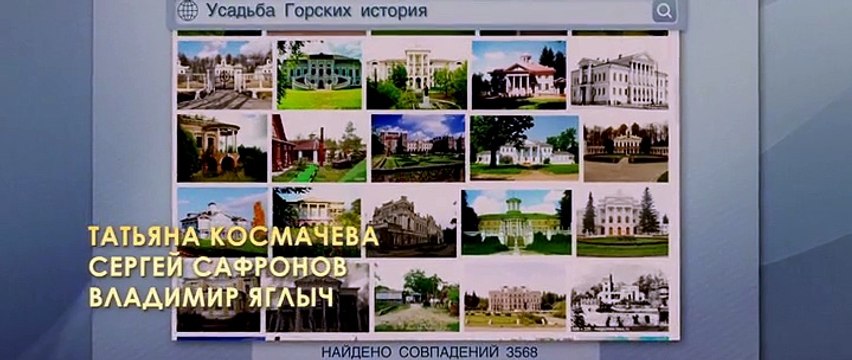 В хорошем качестве HD 720 Пятьдесят оттенков серого на тнт