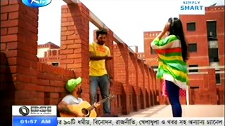 Bangla Natok 2015 Soulmate ft Jhon Kabir, Nusrat Imroj Tisha