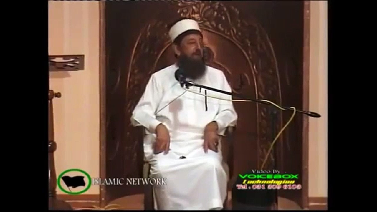 Surah Kahf & Dajjal The Antichrist By Sheikh Imran Hosein - Part 1