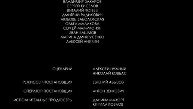 В хорошем качестве HD 720 Восхождение юпитер hd качество