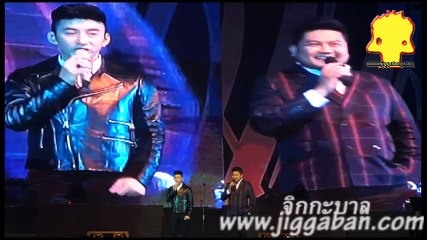 B for Valentine Concert  -