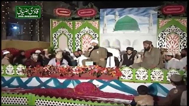 Allah Nabi Da Naam Laiye , Owais Raza Qadri new naat
