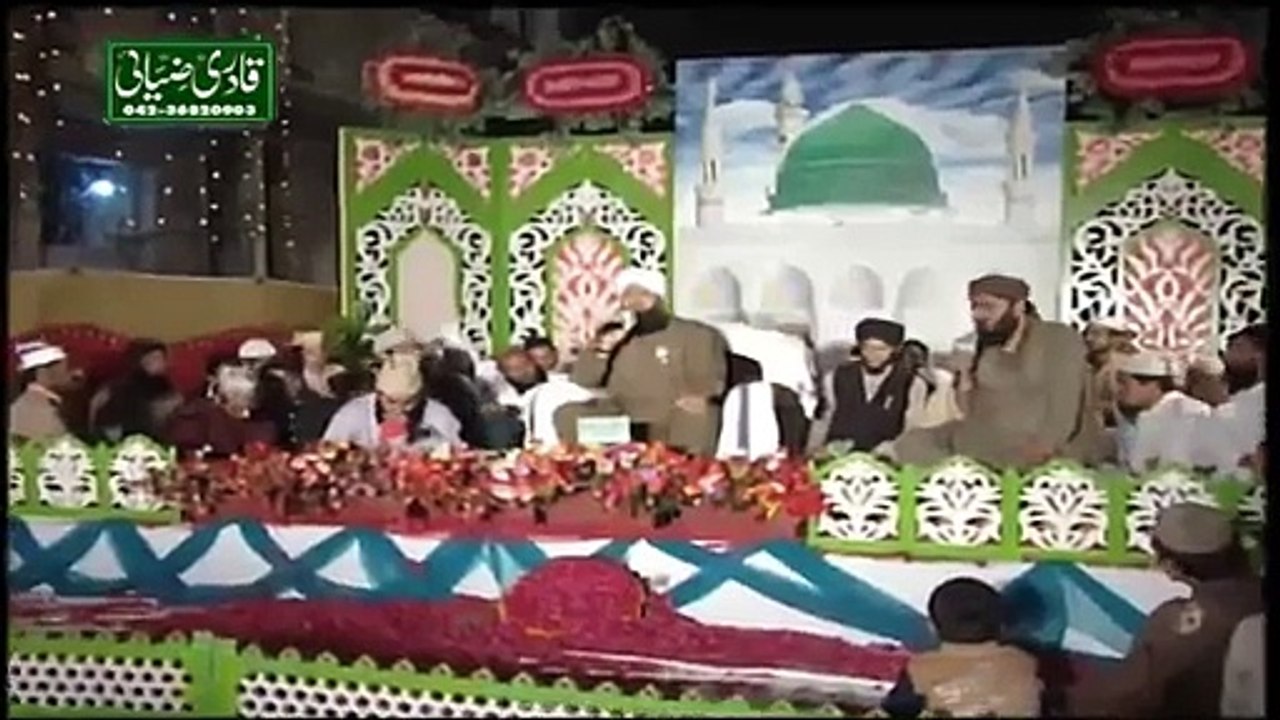 Allah Nabi Da Naam Laiye , Owais Raza Qadri new naat