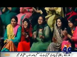 Hum Sub Umeed Say Hain - 17th February 2015
