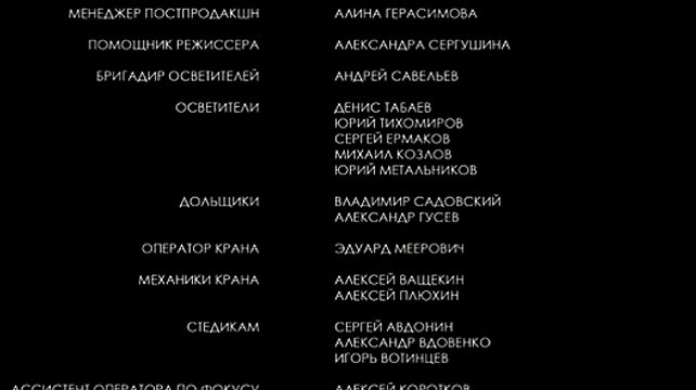 смотреть фильмы онлайн бесплатно Губка Боб в 3D 2015