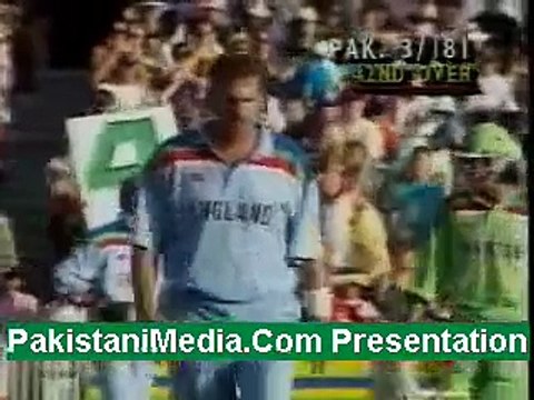 1992 Cricket World Cup Finals (Pakistan Vs England)