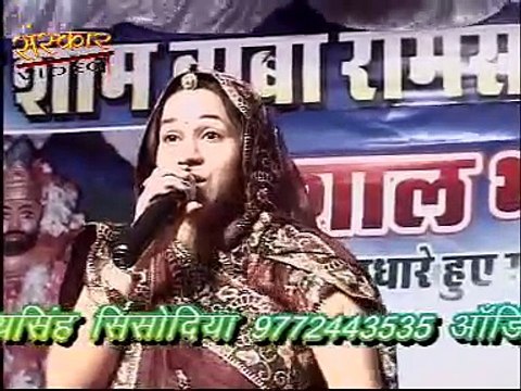 भेरुजी लटियाल - ढोल बाजे रे सोनाणा रे माये ( राजस्थानी )