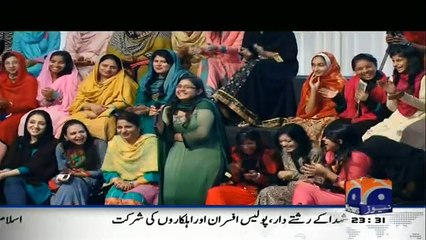 Hum Sab Umeed Say Hain 17th February 2015