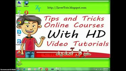 How to use Flash Drive (USB) As Ram in hindi Urdu