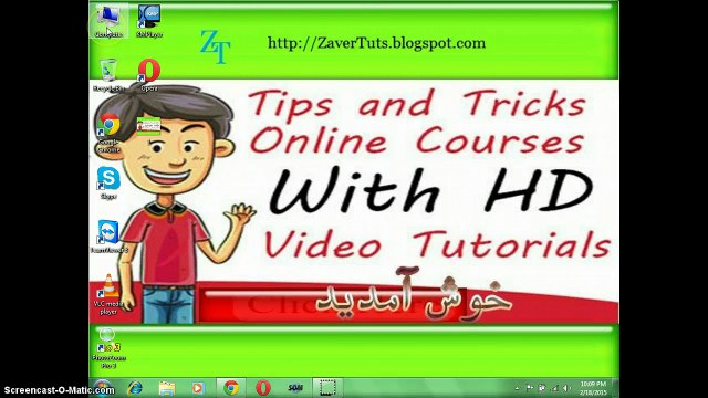 How to use Flash Drive (USB) As Ram in hindi Urdu