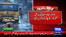 Condition Of Shabaz Sharif Lahore So Called 'Paris' After Few Minutes Of Rain