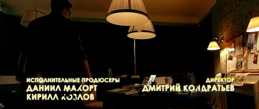 смотреть фильмы онлайн бесплатно 2015 года Батальонъ 3d